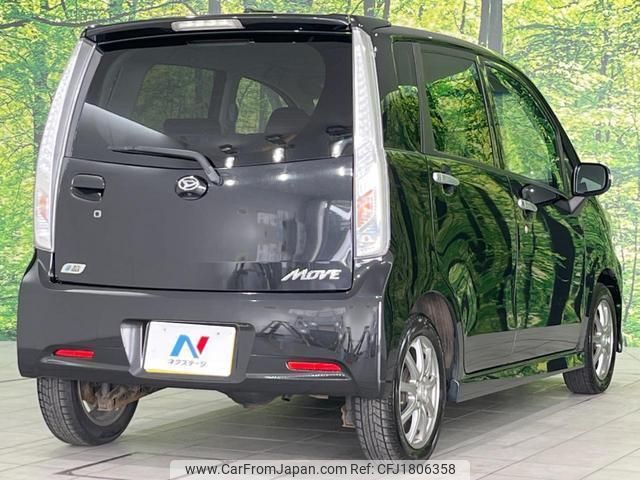 daihatsu move 2014 CFJ1806358 image 2