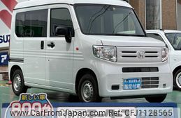 honda n-van 2023 GOO_JP_700060017330250507030