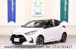 toyota yaris 2020 quick_quick_5BA-MXPA10_MXPA10-2015631