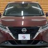 nissan note 2021 quick_quick_6AA-E13_E13-062591 image 17