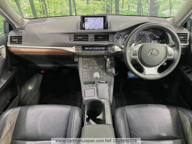 lexus ct 2011 -LEXUS--Lexus CT DAA-ZWA10--ZWA10-2021950---LEXUS--Lexus CT DAA-ZWA10--ZWA10-2021950- image 2