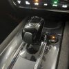 honda vezel 2018 CFJ1719958 image 20