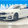 bmw 3-series 2019 -BMW--BMW 3 Series 3DA-5V20--WBA5V72030FH77976---BMW--BMW 3 Series 3DA-5V20--WBA5V72030FH77976- image 18