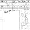 toyota corolla-axio 2017 quick_quick_DBA-NZE164_NZE164-7047064 image 6