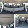 daihatsu hijet-van 2014 CFJ1564007 image 26