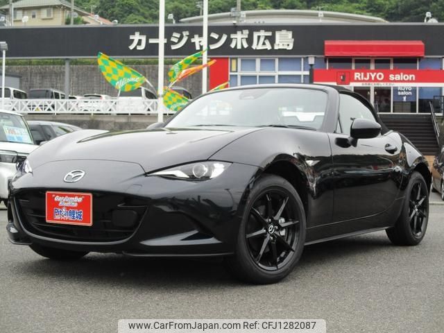 mazda roadster 2025 -MAZDA 【広島 302ﾃ5726】--Roadster ND5RE--150142---MAZDA 【広島 302ﾃ5726】--Roadster ND5RE--150142- image 1