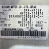 nissan serena 2012 -NISSAN--Serena HFC26-111876---NISSAN--Serena HFC26-111876- image 8