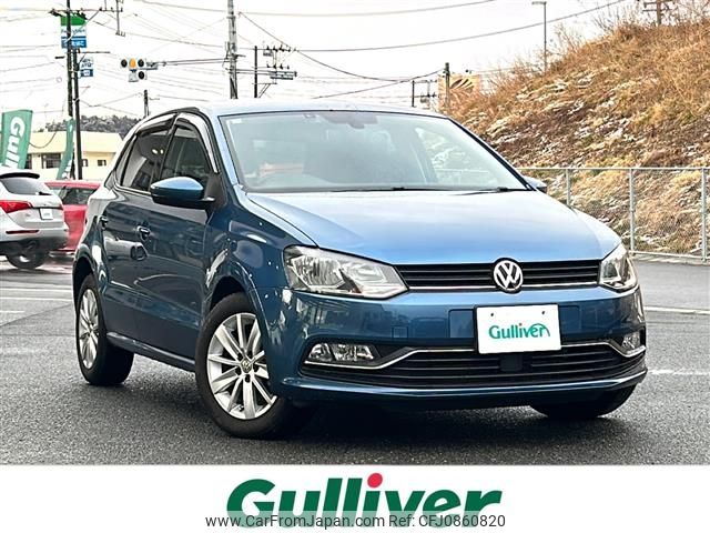 volkswagen polo 2017 -VOLKSWAGEN--VW Polo DBA-6RCJZ--WVWZZZ6RZHU041233---VOLKSWAGEN--VW Polo DBA-6RCJZ--WVWZZZ6RZHU041233- image 1