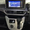 daihatsu cast 2016 -DAIHATSU--Cast DBA-LA260S--LA260S-0015366---DAIHATSU--Cast DBA-LA260S--LA260S-0015366- image 13