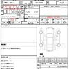 daihatsu move-canbus 2021 quick_quick_5BA-LA800S_LA800S-0278238 image 21