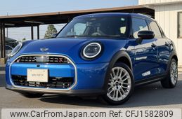 mini mini-others 2024 CFJ1582809