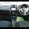 nissan note 2015 -NISSAN--Note DBA-E12--E12-326992---NISSAN--Note DBA-E12--E12-326992- image 3