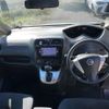nissan serena 2014 -NISSAN--Serena C26--082012---NISSAN--Serena C26--082012- image 24
