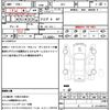 honda s2000 2007 quick_quick_AP2_AP2-1001865 image 21