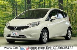 nissan note 2016 quick_quick_E12_E12-467264