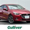 mazda demio 2015 CFJ9959940 image 1