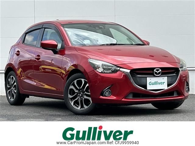 mazda demio 2015 CFJ9959940 image 1