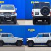 toyota land-cruiser 1997 -TOYOTA--Land Cruiser KC-HZJ77V--HZJ77-0009227---TOYOTA--Land Cruiser KC-HZJ77V--HZJ77-0009227- image 5