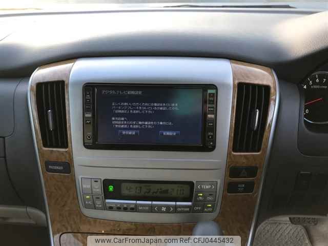 toyota alphard 2008 NIKYO_SD36060 image 2