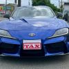 toyota supra 2023 CFJ1549600 image 3