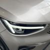 volvo xc40 2022 CFJ1764575 image 18