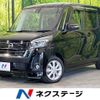 nissan dayz-roox 2018 -NISSAN--DAYZ Roox DBA-B21A--B21A-0541873---NISSAN--DAYZ Roox DBA-B21A--B21A-0541873- image 1