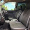 toyota voxy 2013 -TOYOTA--Voxy DBA-ZRR70W--ZRR70-0583728---TOYOTA--Voxy DBA-ZRR70W--ZRR70-0583728- image 4