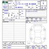suzuki spacia 2025 CFJ1758511 image 3