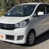 mitsubishi ek-wagon 2018 -MITSUBISHI--ek Wagon DBA-B11W--B11W-0418645---MITSUBISHI--ek Wagon DBA-B11W--B11W-0418645- image 22