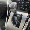 toyota harrier 2019 -TOYOTA--Harrier DBA-ZSU60W--ZSU60-0167687---TOYOTA--Harrier DBA-ZSU60W--ZSU60-0167687- image 7