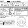 chrysler jeep-wrangler 2023 CFJ1806546 image 3