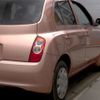 nissan march 2010 CFJ1745214 image 7