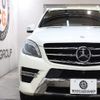 mercedes-benz m-class 2013 quick_quick_RBA-166057_WDC1660572A308247 image 5