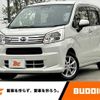 daihatsu move 2020 -DAIHATSU--Move DBA-LA150S--LA150S-2060879---DAIHATSU--Move DBA-LA150S--LA150S-2060879- image 1