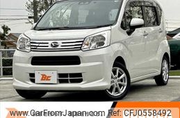 daihatsu move 2020 -DAIHATSU--Move DBA-LA150S--LA150S-2060879---DAIHATSU--Move DBA-LA150S--LA150S-2060879-