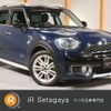 mini mini-others 2017 quick_quick_YT20_WMWYU520803D54879 image 1