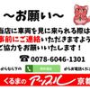 hino ranger 2012 CFJ1539250 image 3