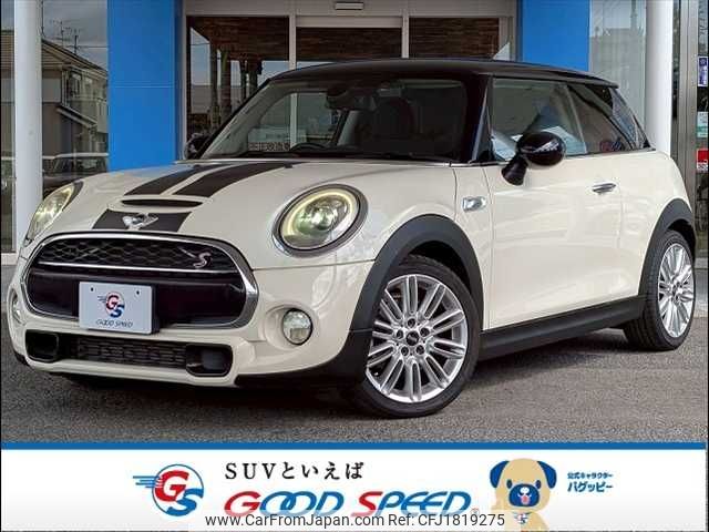 mini mini-others 2016 CFJ1819275 image 1