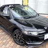 honda s660 2020 CFJ1799293 image 9