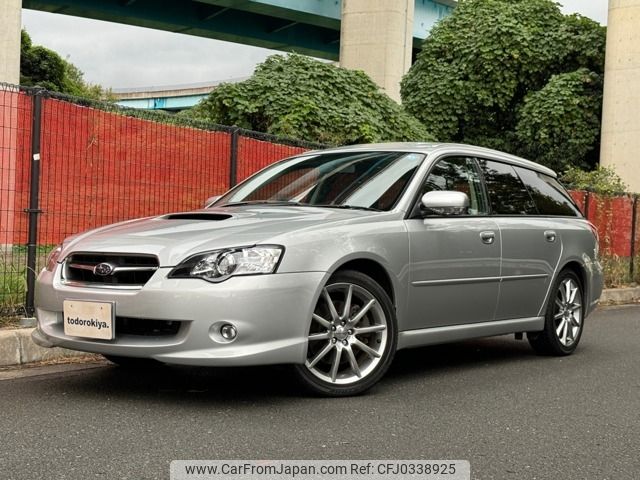 subaru legacy-touring-wagon 2005 -SUBARU--Legacy Wagon TA-BP5--BP5-098391---SUBARU--Legacy Wagon TA-BP5--BP5-098391- image 1