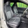 toyota harrier 2021 -TOYOTA--Harrier 6BA-MXUA80--MXUA80-0061514---TOYOTA--Harrier 6BA-MXUA80--MXUA80-0061514- image 8