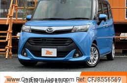 daihatsu thor 2017 CFJ8556569