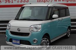 daihatsu move-canbus 2019 -DAIHATSU 【名変中 】--Move Canbus LA800S--0168356---DAIHATSU 【名変中 】--Move Canbus LA800S--0168356-