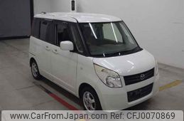 mazda flair-wagon 2012 -MAZDA 【後日 】--Flair Wagon MM21S-100095---MAZDA 【後日 】--Flair Wagon MM21S-100095-