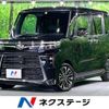 daihatsu tanto 2022 -DAIHATSU--Tanto 5BA-LA650S--LA650S-0238608---DAIHATSU--Tanto 5BA-LA650S--LA650S-0238608- image 1