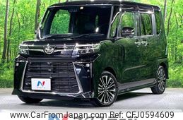 daihatsu tanto 2022 -DAIHATSU--Tanto 5BA-LA650S--LA650S-0238608---DAIHATSU--Tanto 5BA-LA650S--LA650S-0238608-