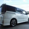 toyota noah 2020 CFJ1738841 image 2