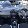 nissan note 2020 -NISSAN--Note DAA-HE12--HE12-299935---NISSAN--Note DAA-HE12--HE12-299935- image 17