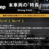 jeep grand-cherokee 2017 quick_quick_WK36T_1C4RJFEG8HC858744 image 3