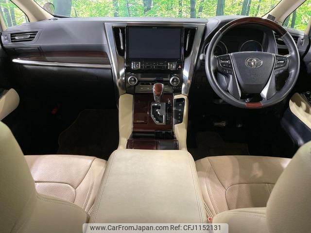 toyota alphard 2017 quick_quick_AYH30W_AYH30-0046873 image 2